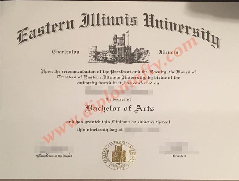 Eastern Illinois University diploma