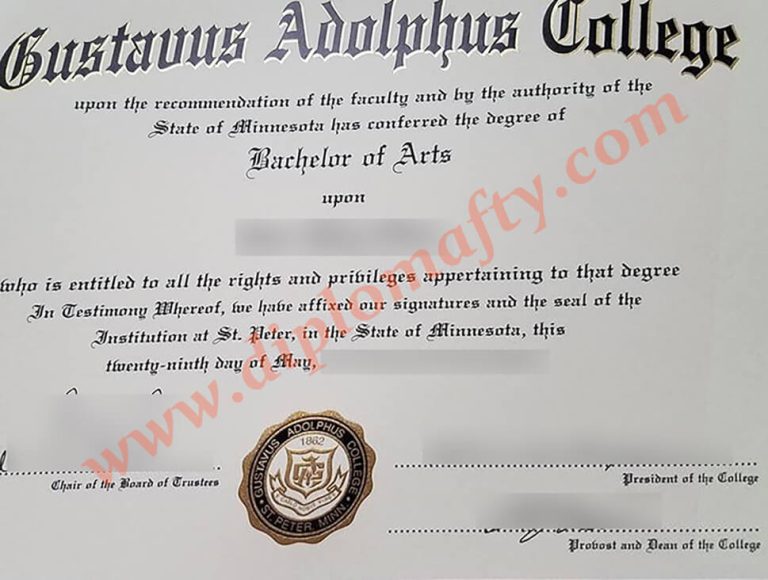 Gustavus Adolphus College diploma