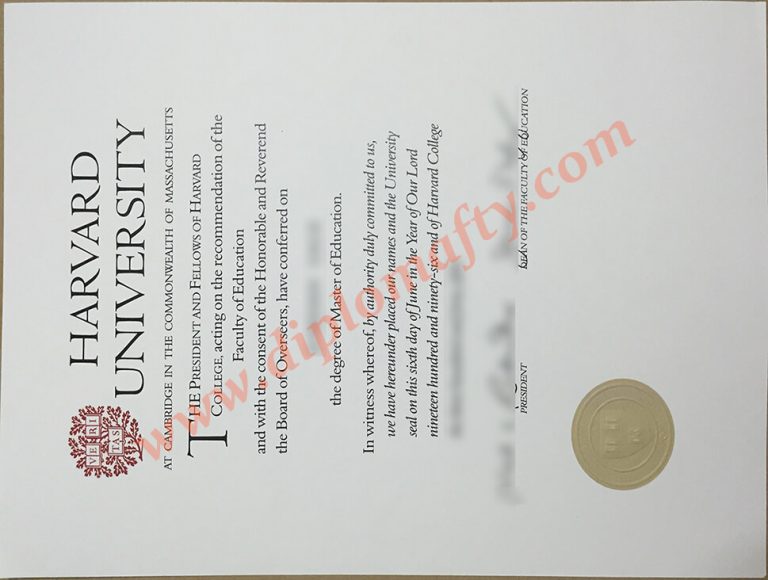 Harvard university diploma