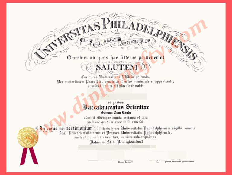 Philadelphia University diploma