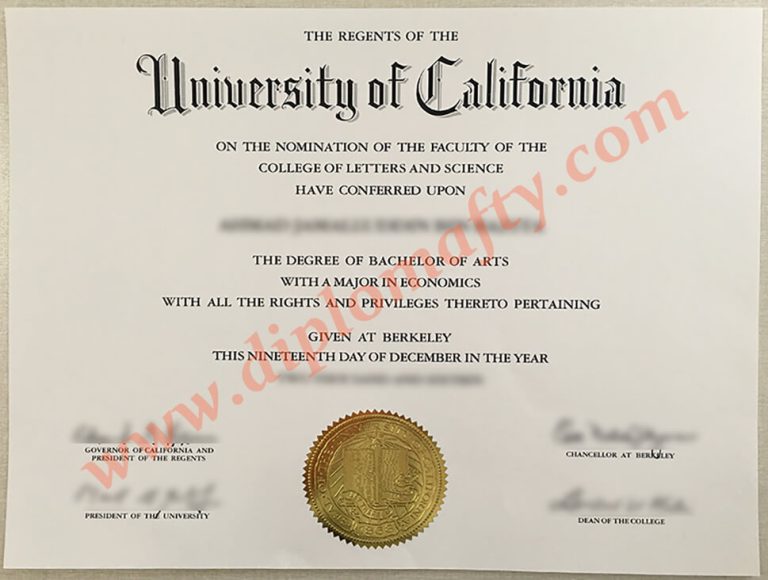 University of California Berkeley diploma