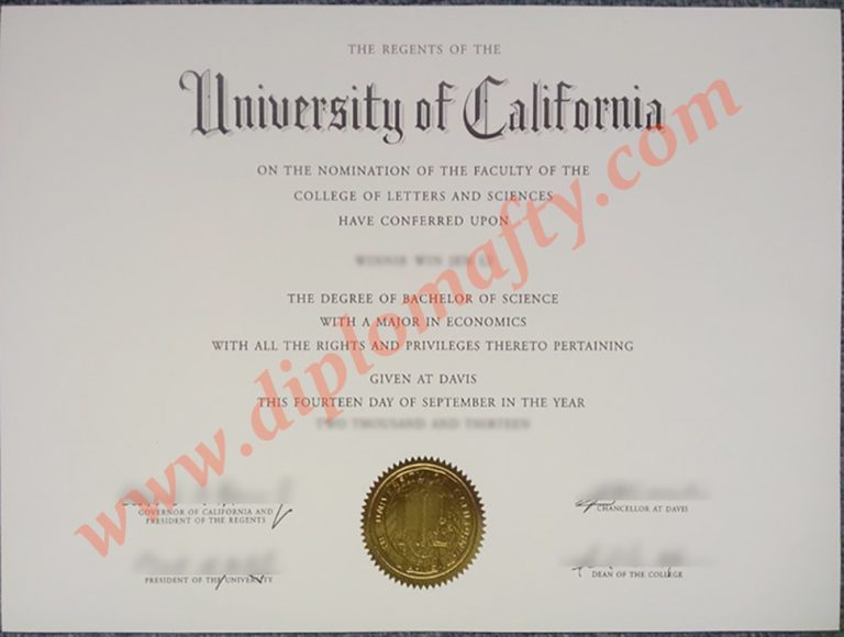 University of California Davis diploma