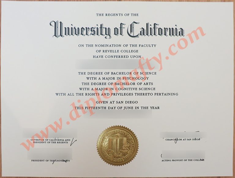 University of California San Diego diploma