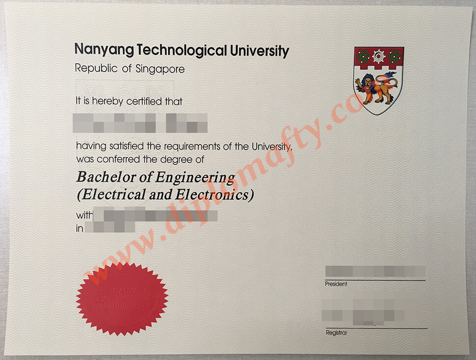 nanyang technological university diploma