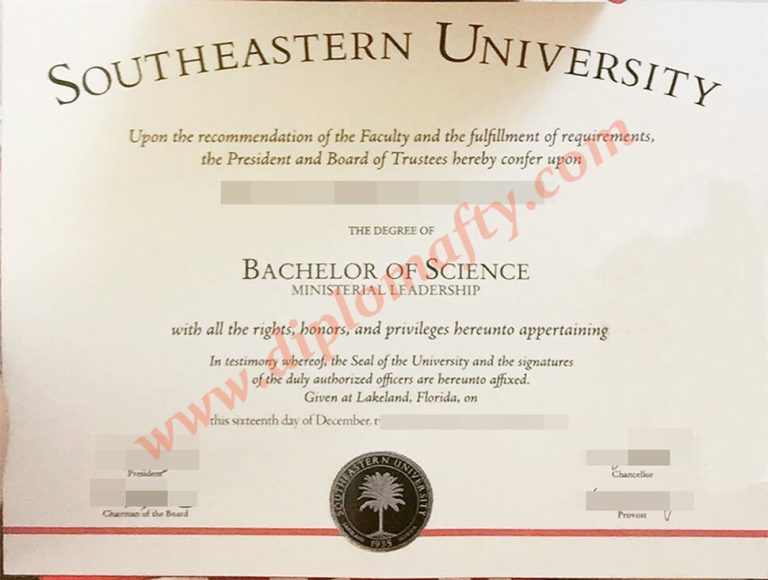 southeastern university diploma