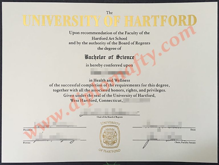 university of hartford diploma