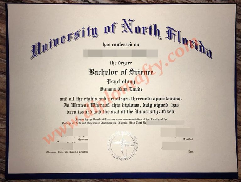 university of north florida diploma