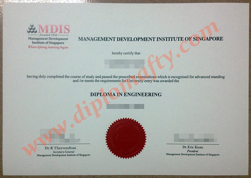 新加坡管理发展学院学位证书，MDIS diploma