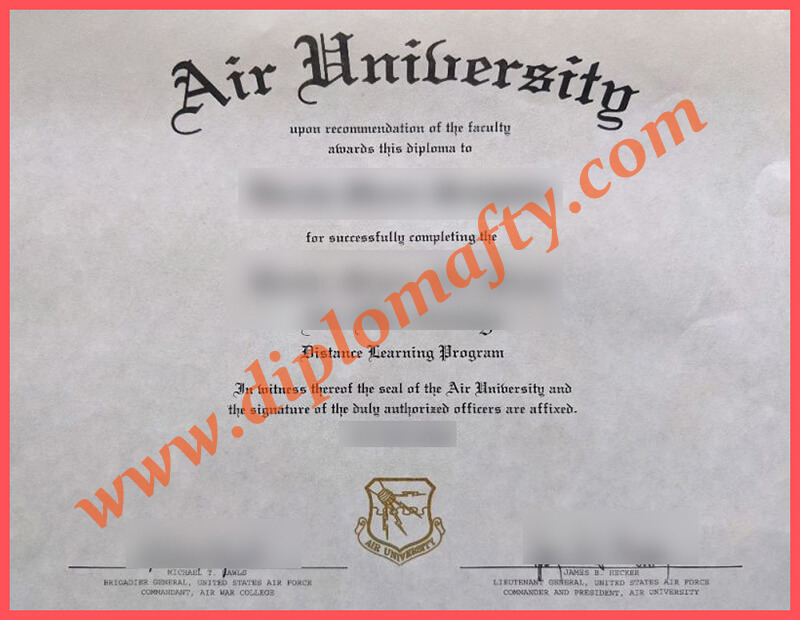 购买Air University diploma