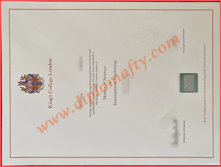 购买King's College London diploma