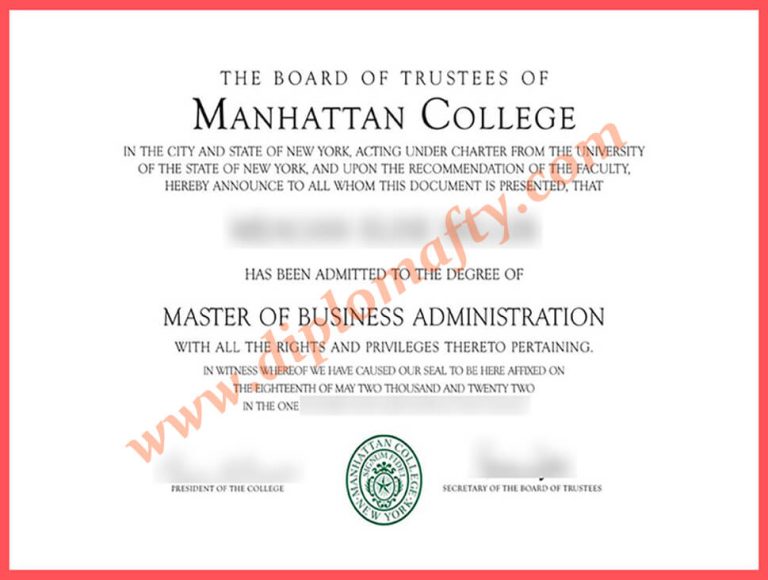 购买Manhattan College diploma