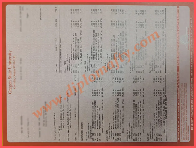 办理OSU俄勒冈州立大学成绩单
