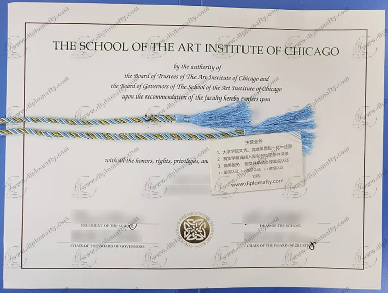 定做芝加哥艺术学院毕业证
