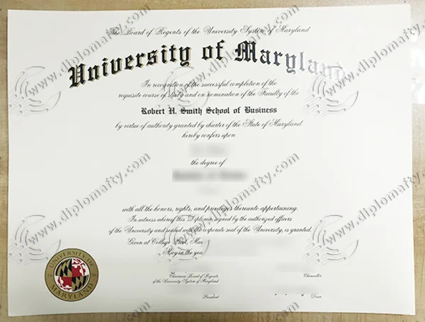 UMD Diploma