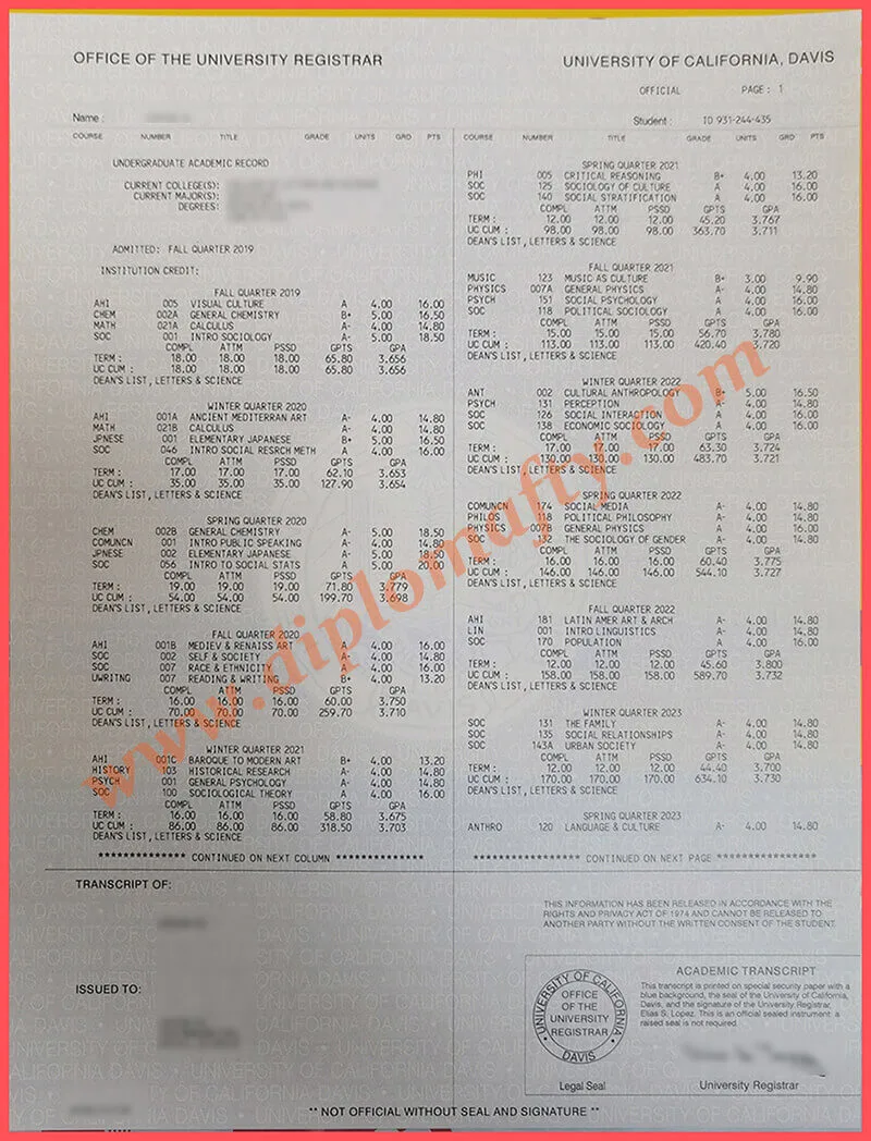 办理加州大学戴维斯分校成绩单