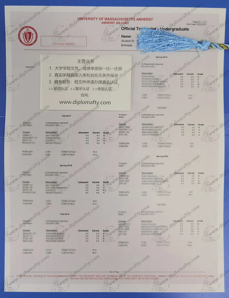 购买马萨诸塞大学阿默斯特分校成绩单