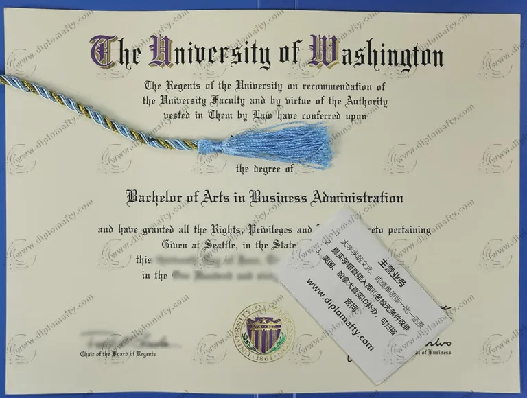 University of Washington Diploma