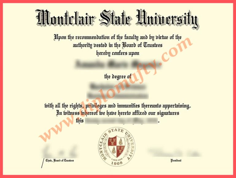 办理Montclair State University文凭