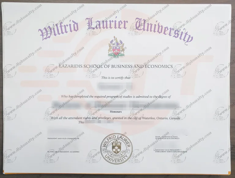 university of canada diploma