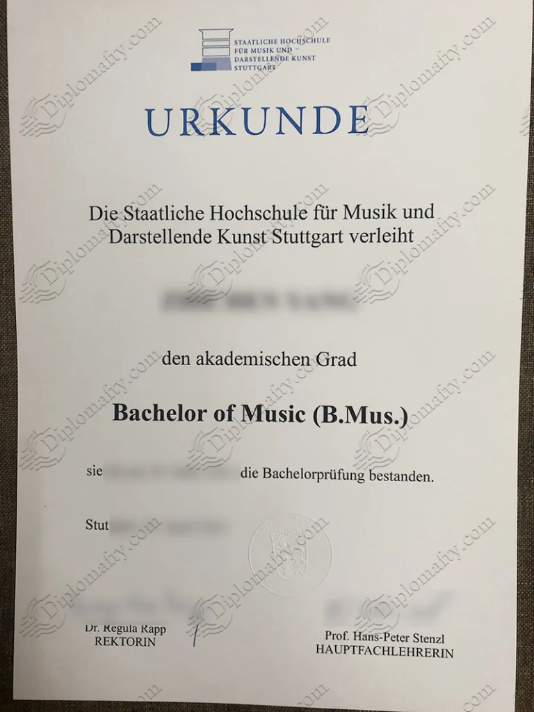 HMDK Diploma