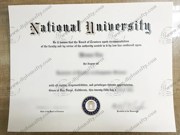 National University Diploma