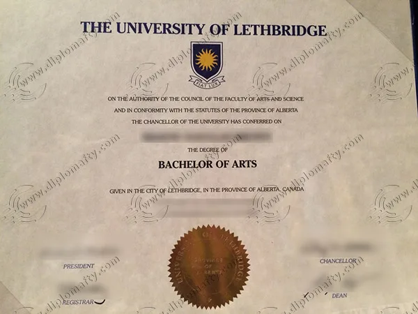 the university of lethbridge diploma