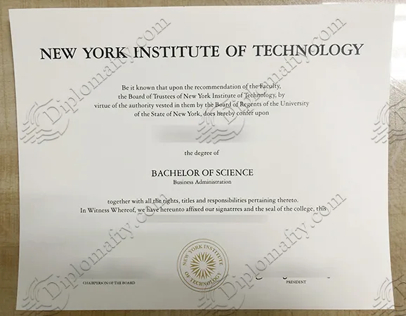 New York Institute of Technology Diploma