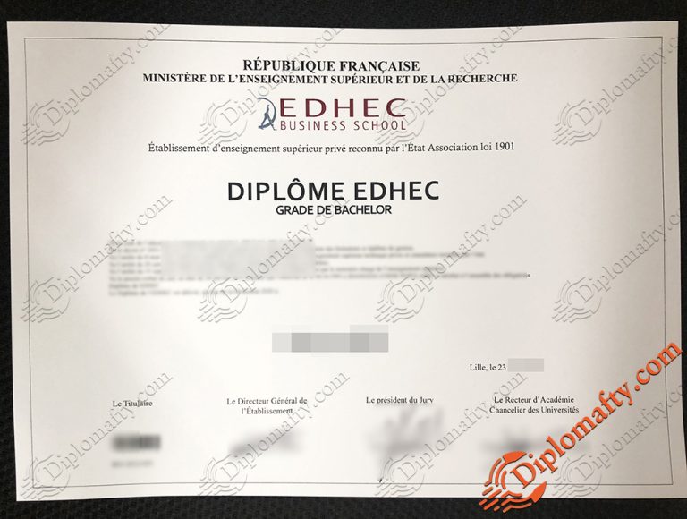 EDHEC商学院