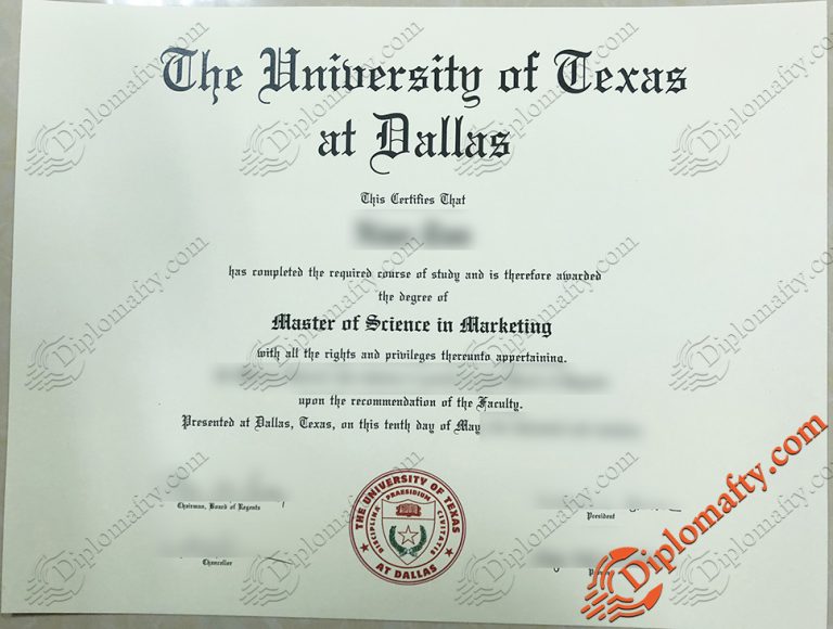 UT Dallas文凭