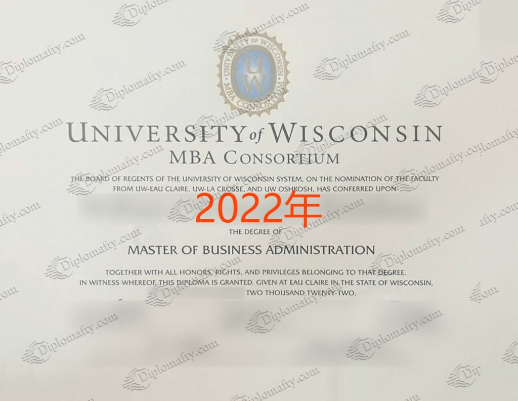 wisconsin online mba 2022